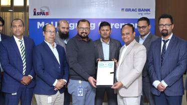 brac-bank.jpg
