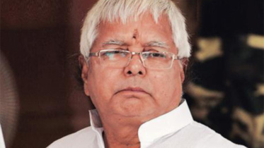 rashtriya_janata_dal.jpg