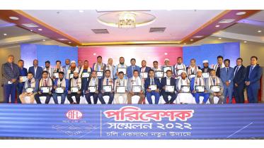 pran-rfl-group.jpg