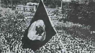 joy-bangla-slogan.jpg