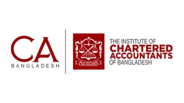 icab.jpg