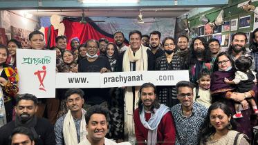 prachyanat.jpeg