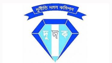 acc-logo.jpg