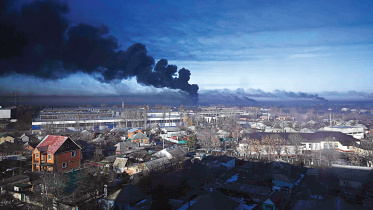 ukrain-attack.jpg
