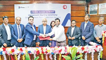 prime-bank.jpg