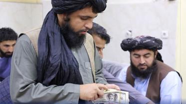 us-allows-transactions.jpg