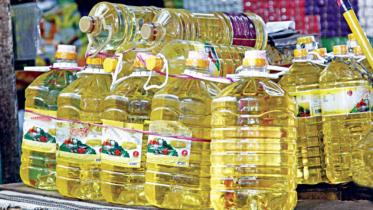 Oil Price Hike
