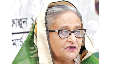 hasina.jpg