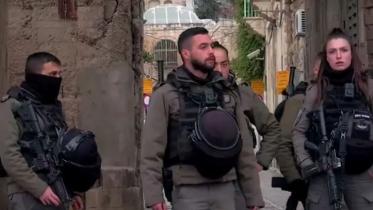 israel.jpg