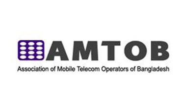 amtob-b3.jpg