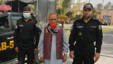 natore_.jpeg