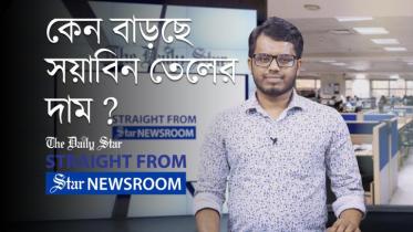 sfsnr_mar_10_rubel_yt.jpg