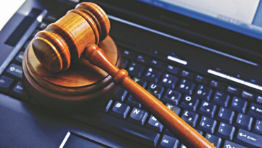 digital_court.jpg