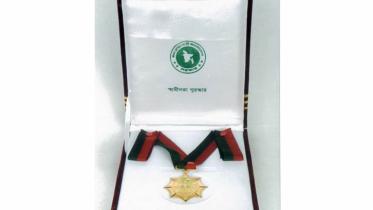 swadhinata_padak.jpg