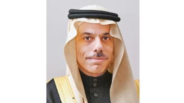 ksa.jpg