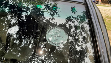 ec-secritariat-sticker.jpg