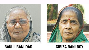 bakul.jpg