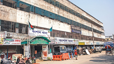 bangshal_thana.jpg