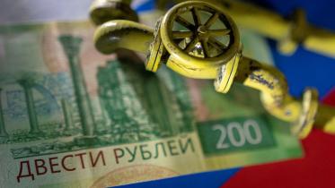 gas-buyers-puzzle.jpg