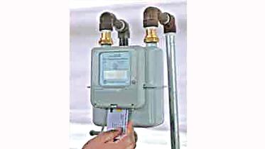 meter.jpg