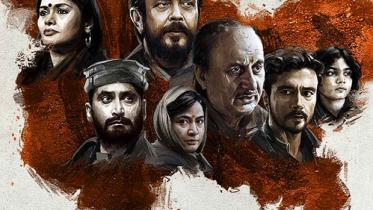 the-kashmir-files-2.jpg