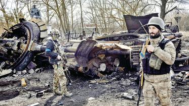 ukraine.jpg