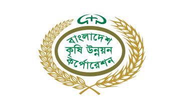 badc-logo.jpg