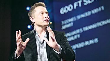 elonmusk.jpg