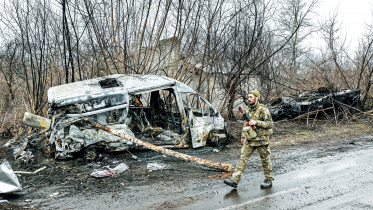 ukraine.jpg
