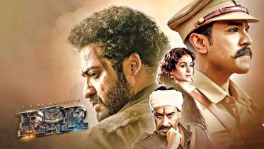 telugu-film-1.jpg