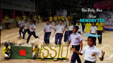 newsbytes_sbpner_shaishb_web.jpg