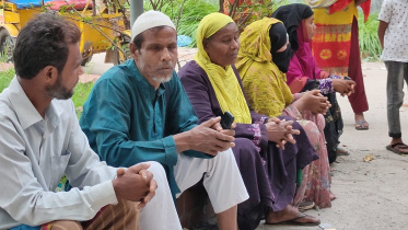 munshiganj.jpg
