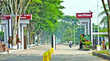 mongla-epz.jpg