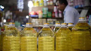 edible-oil.png