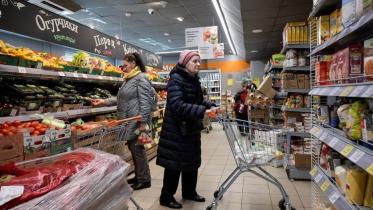 russian-inflation.jpg