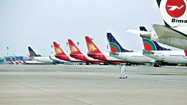 biman.jpg