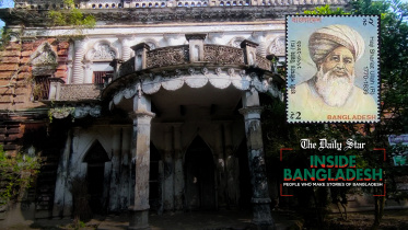 inside_bangladesh_web.jpg