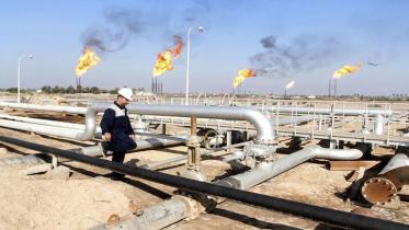 libya-firm-announces-closure.jpg