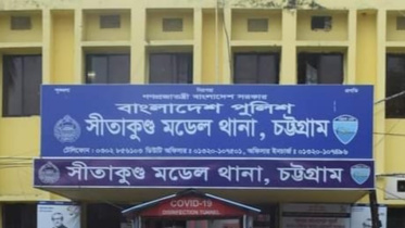 sitankunda_police_station_web.jpg
