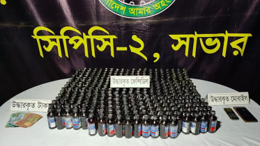 bottle-web.jpg