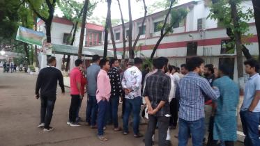 dhaka_college_hostel.jpg