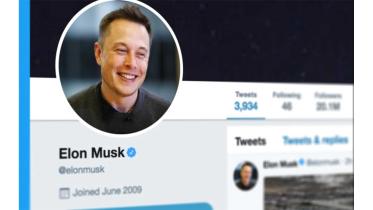 elon-musk.jpg