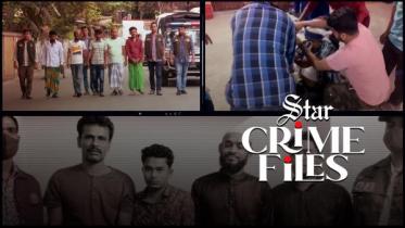 star_crime_files_-_ep_16_web.jpg