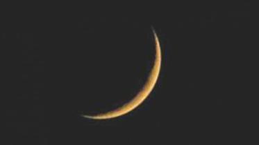 Eid-ul-Azha