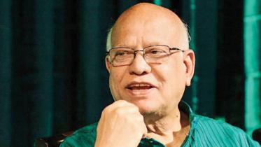 muhith