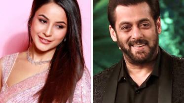 salman_and_shehnaaz.jpeg