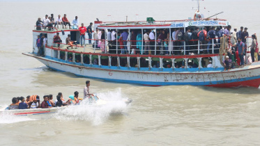 munshiganj.jpg