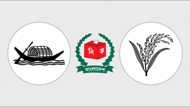 election-bnp-and-al.jpg