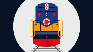 train.jpg