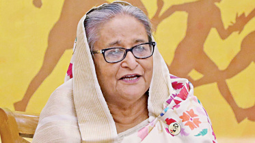 hasina.jpg
